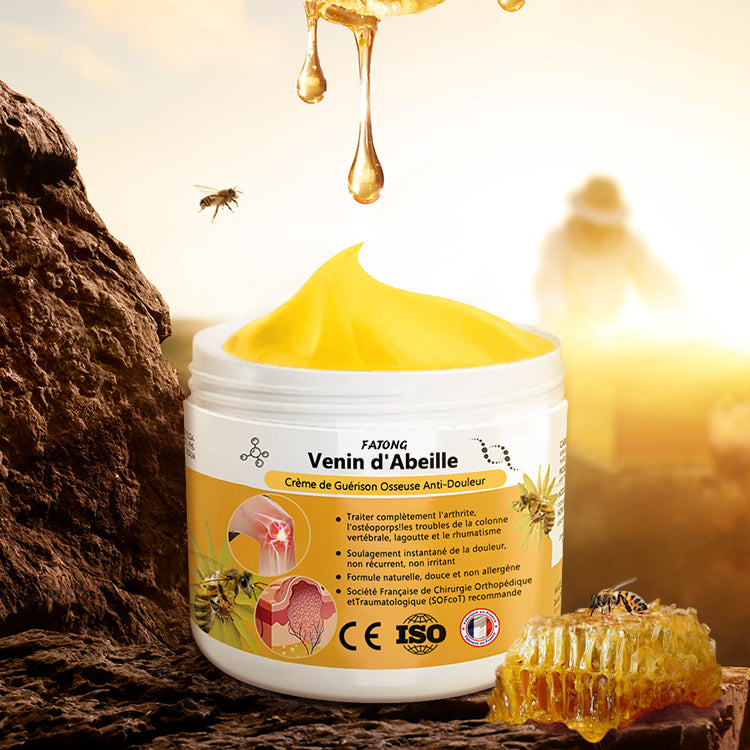 Crème de Soulagement Avancé